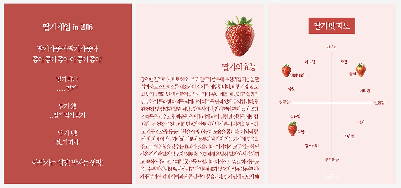 스크린샷 2026-03-24 오후 2.10.35.png