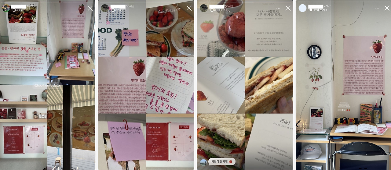 스크린샷 2026-03-24 오후 2.37.09.png