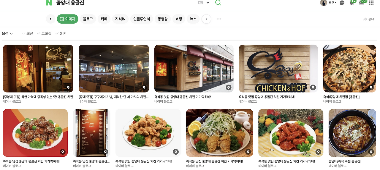 스크린샷 2026-03-24 오후 2.14.37.png