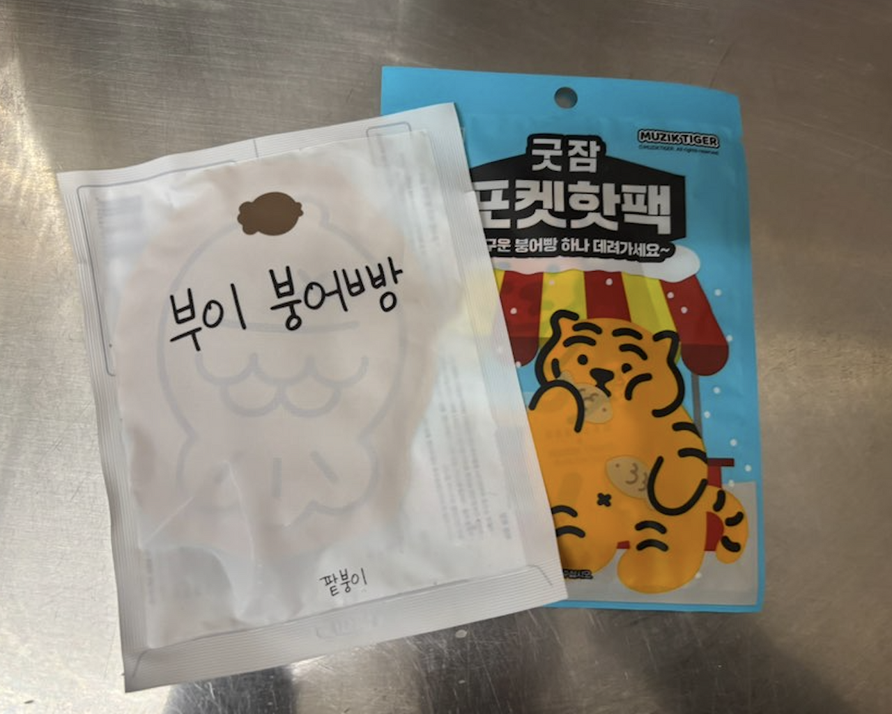 스크린샷 2026-02-10 오후 7.43.31.png