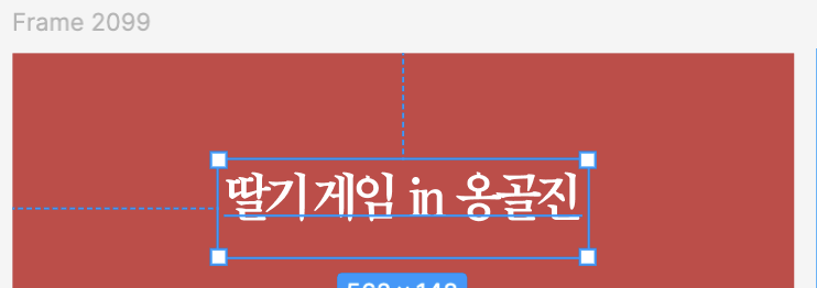 스크린샷 2026-03-24 오후 2.16.03.png