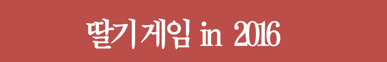 스크린샷 2026-03-24 오후 2.16.32.png