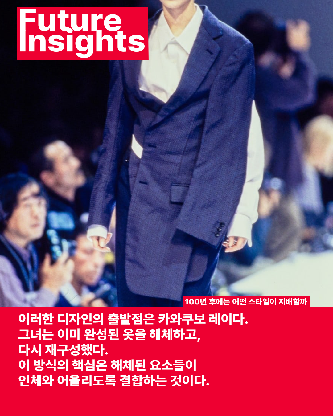 여러가지 아이템 섞기5.png