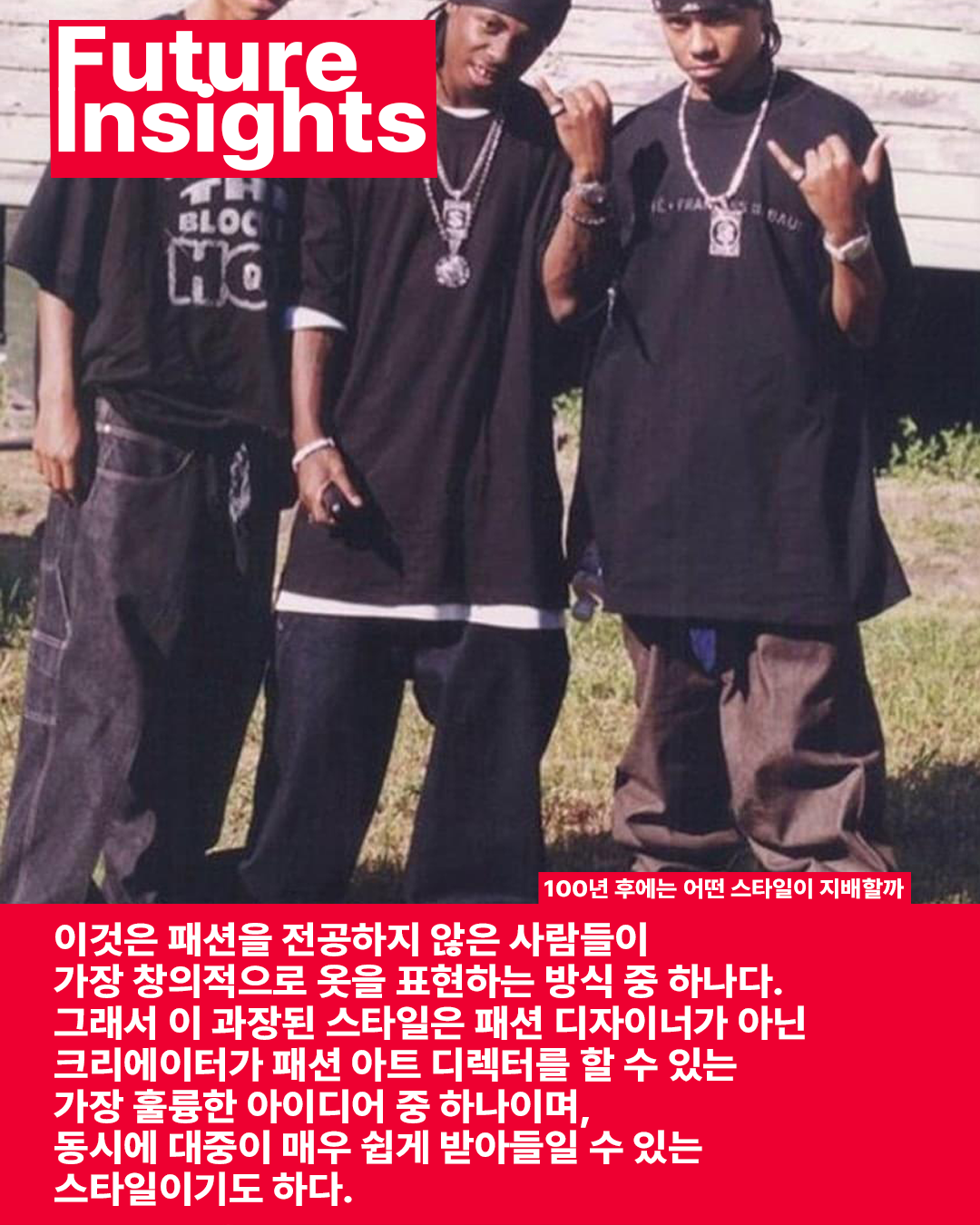 과장 또는 확대-3.png