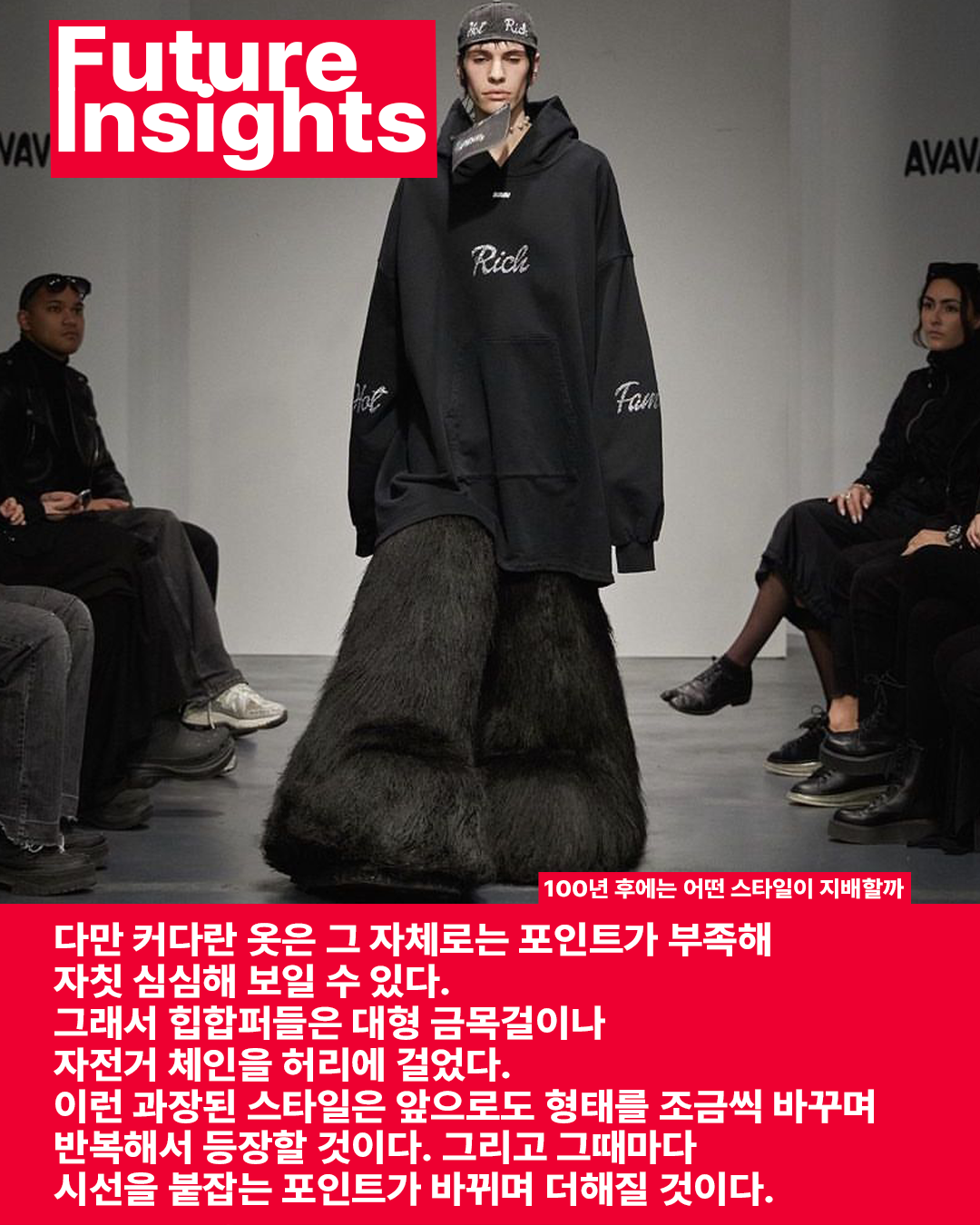 과장 또는 확대-4.png