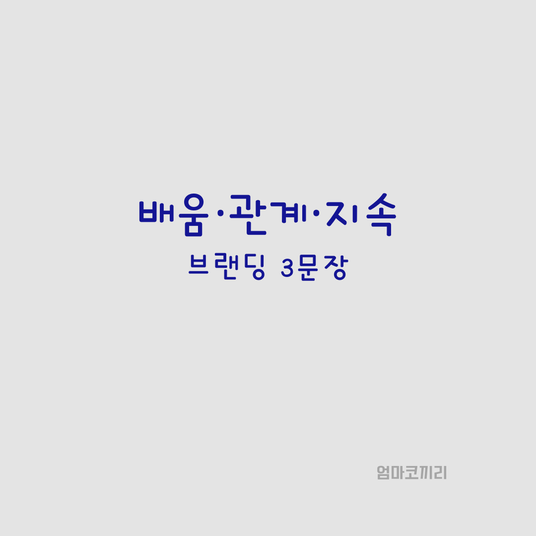 단락 텍스트 (1).png