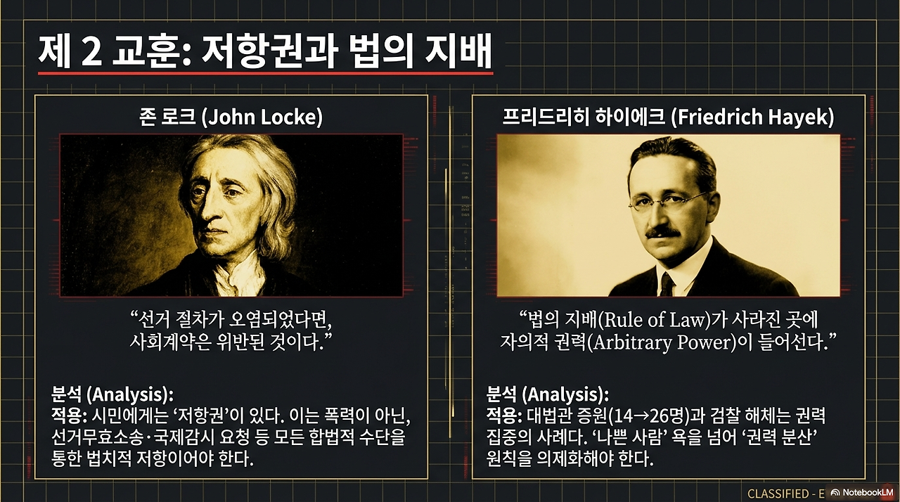 unnamed - 2026-02-13T075208.224.png