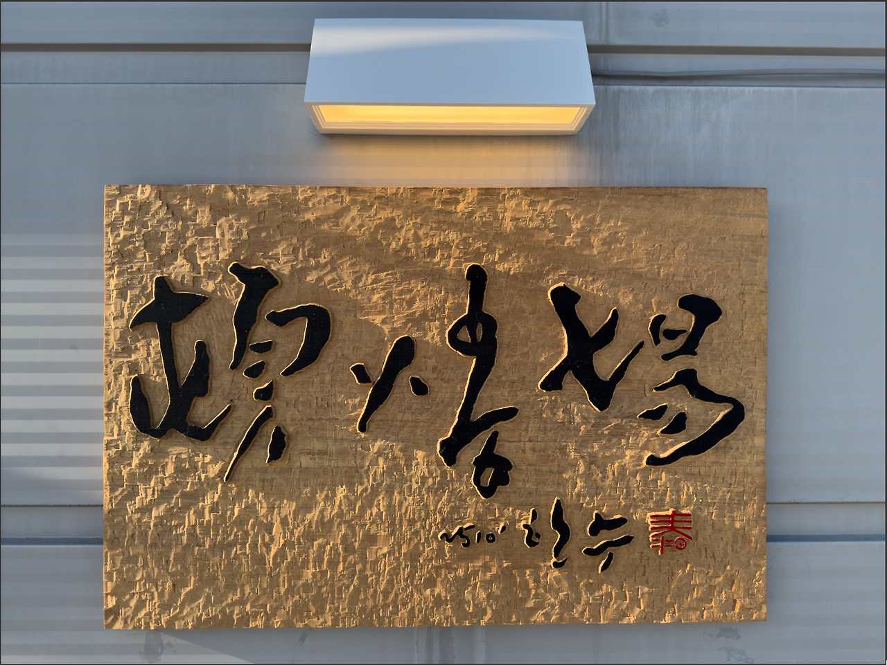 스크린샷 2026-01-25 오전 7.32.50.png