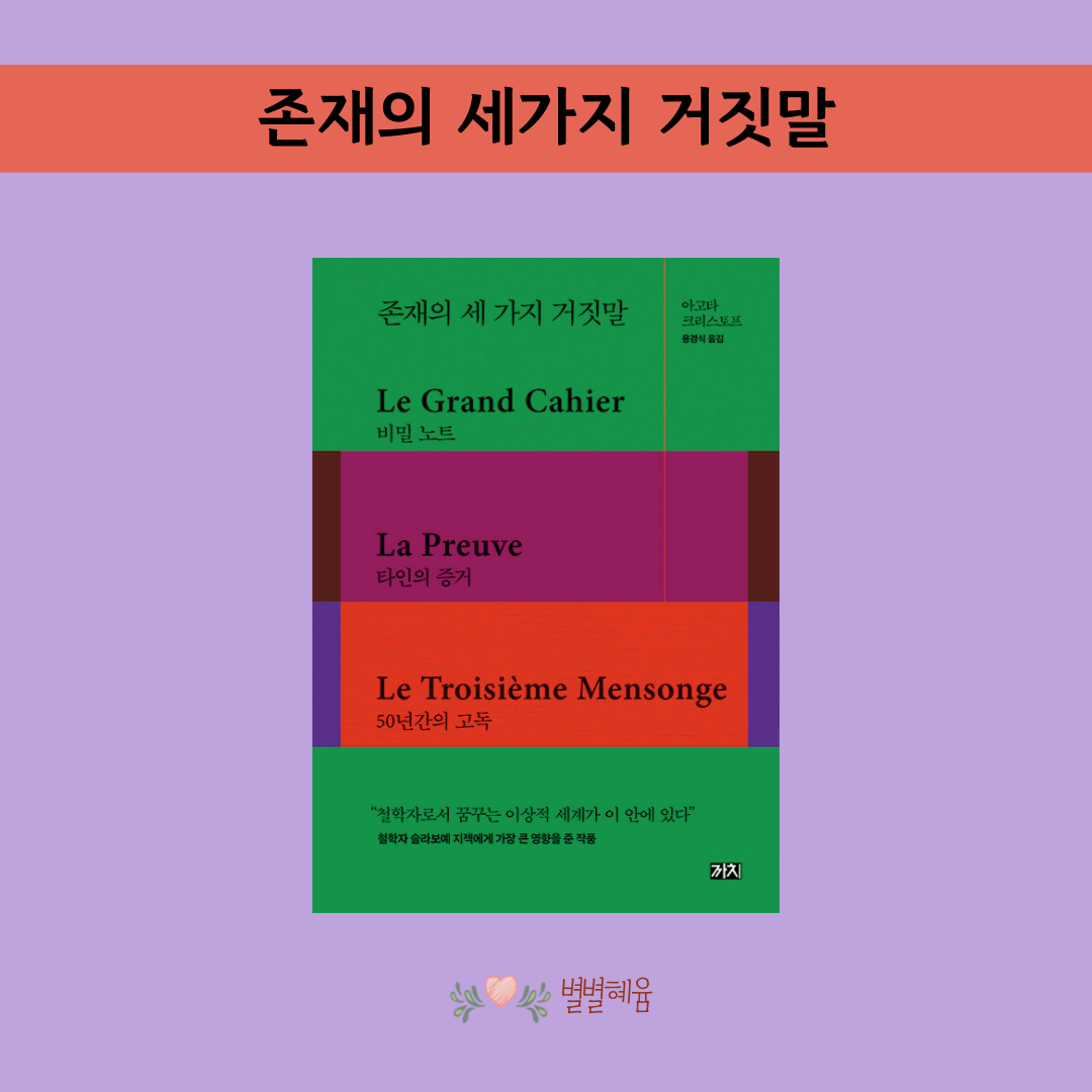 책표지-썸네일-061.png
