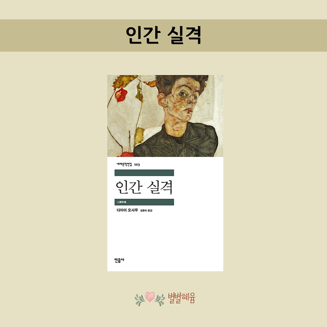 책표지-썸네일-062.png