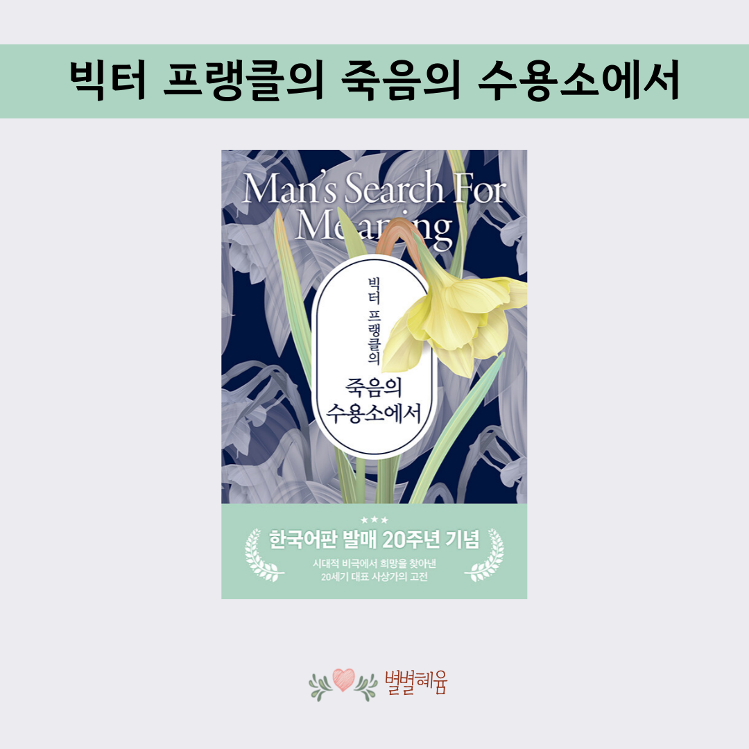 책표지-썸네일-056.png