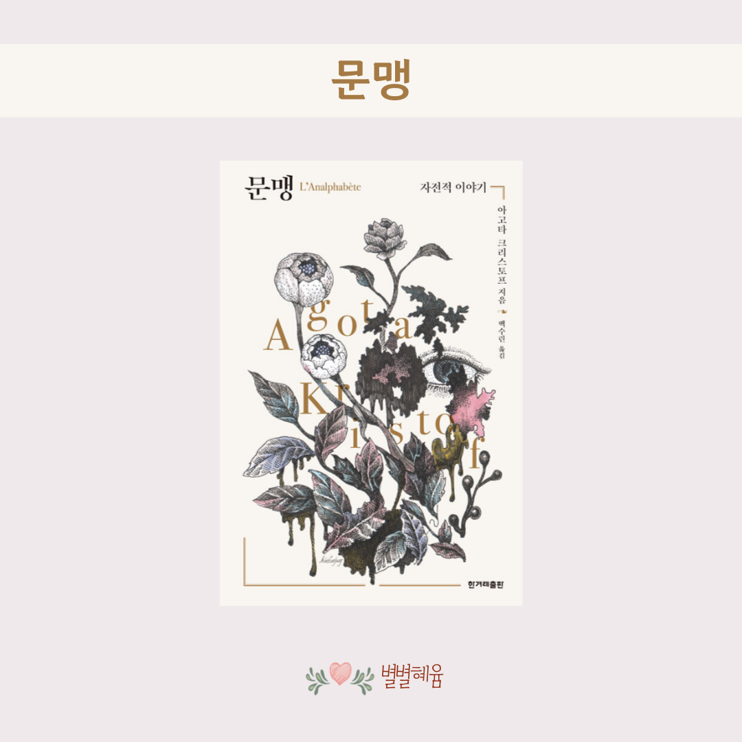 책표지-썸네일-058.png