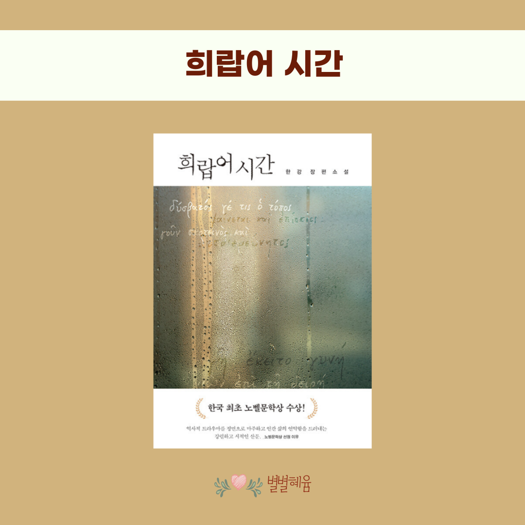 썸네일-091.png