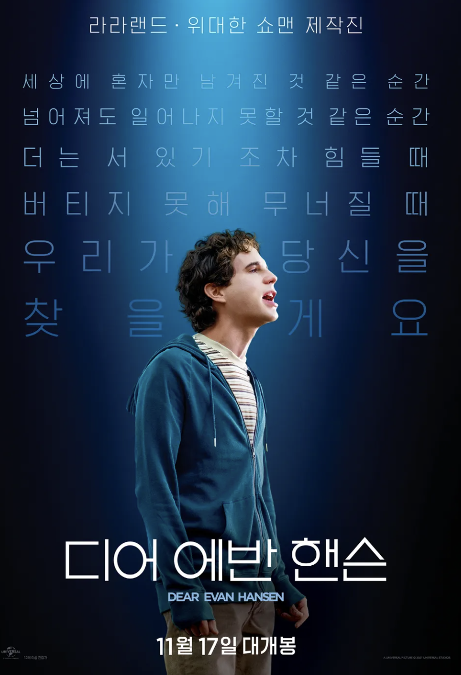 스크린샷 2026-01-31 오전 10.57.55.png