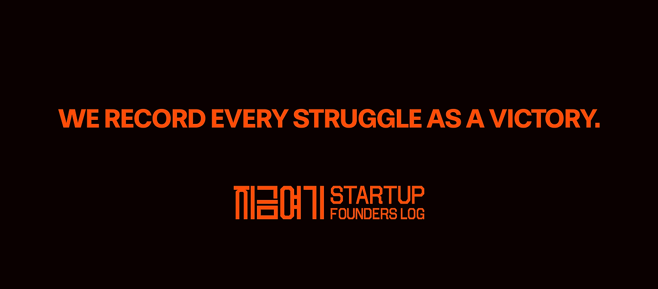 브런치 콘텐츠_하단.png