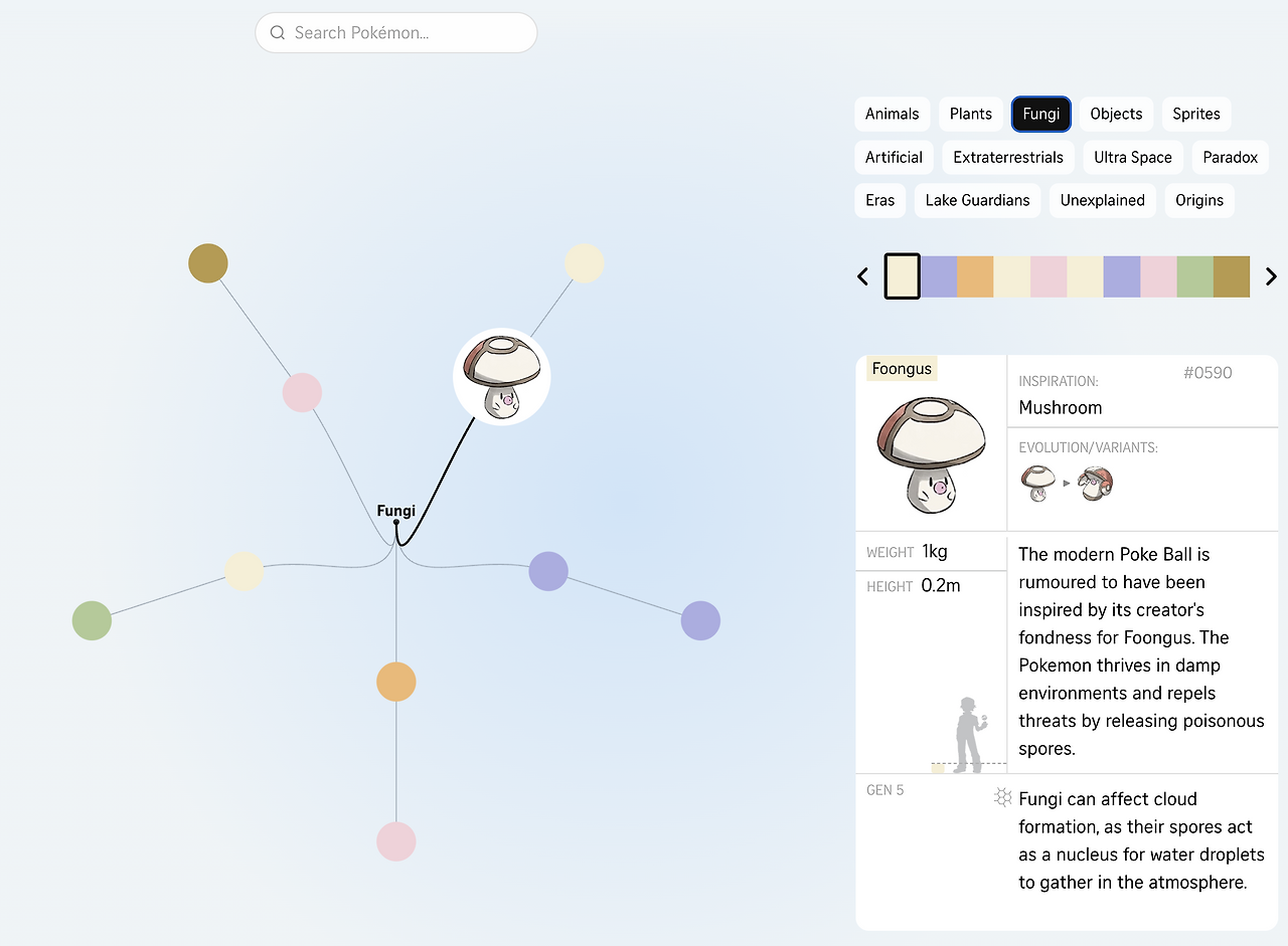 Screenshot 2026-02-27 at 2.39.12 PM.png