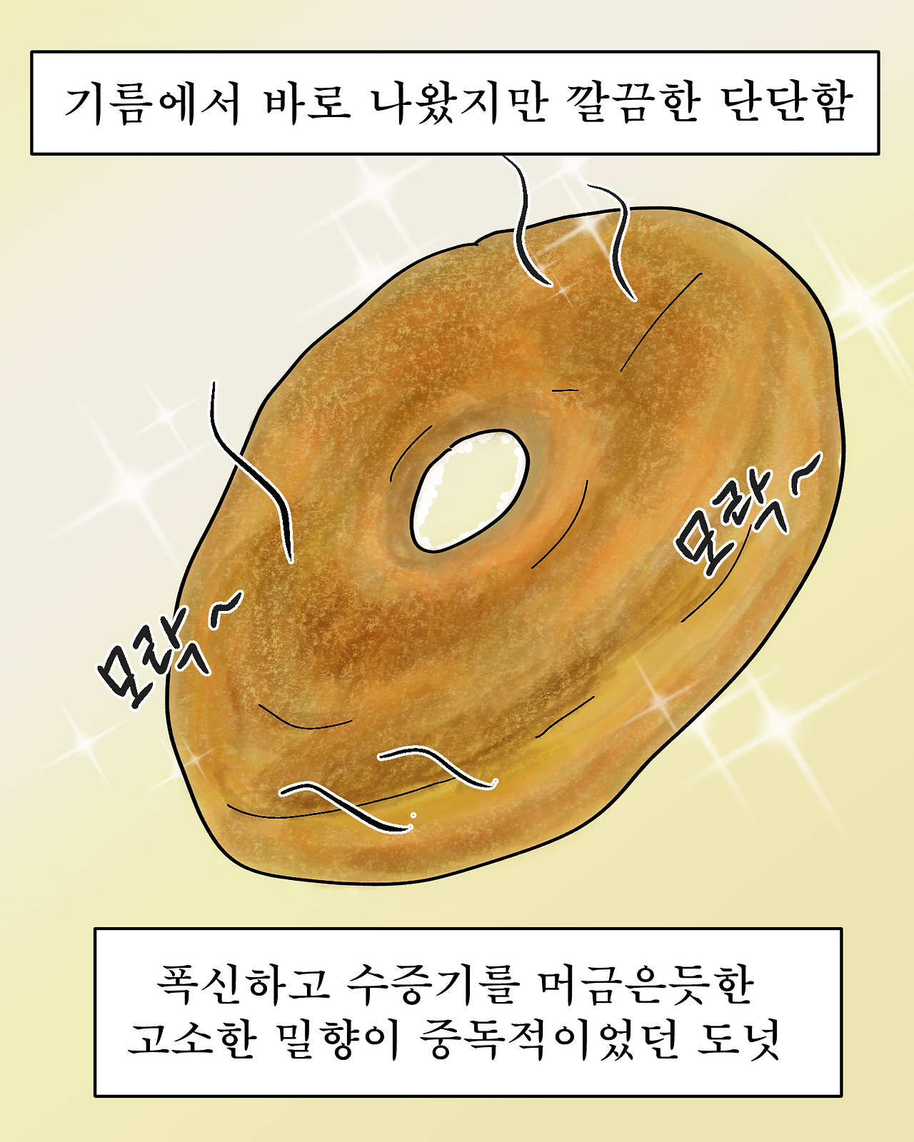 KakaoTalk_20260203_122559579_06.png