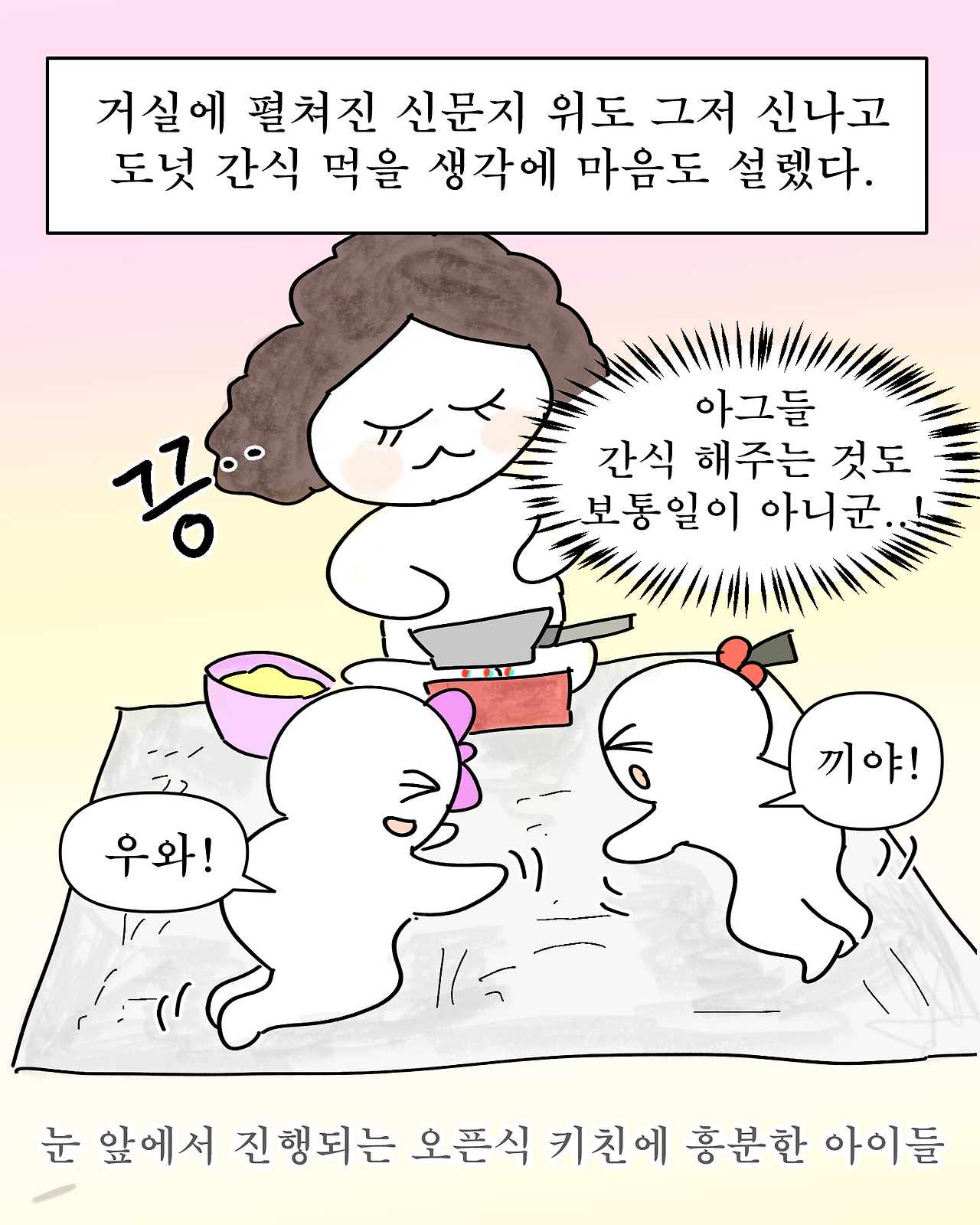 KakaoTalk_20260203_122559579_02.png