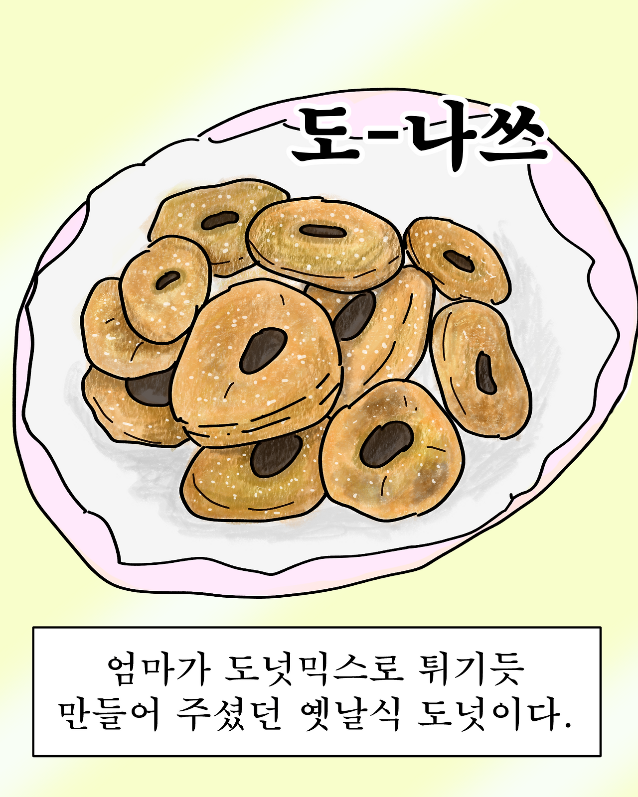 KakaoTalk_20260203_122559579_01.png