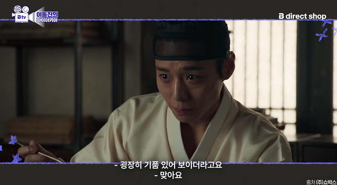 스크린샷 2026-02-18 112110.png