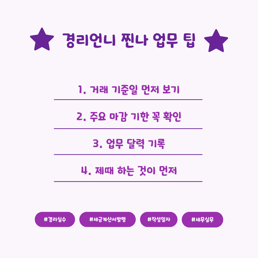 제목을 입력해주세요..png