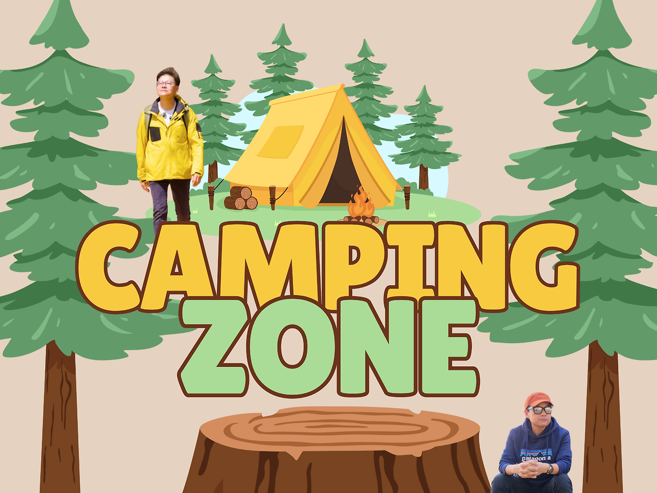 Green and Yellow Nature Illustrative Camping Zone Yard Sign.png