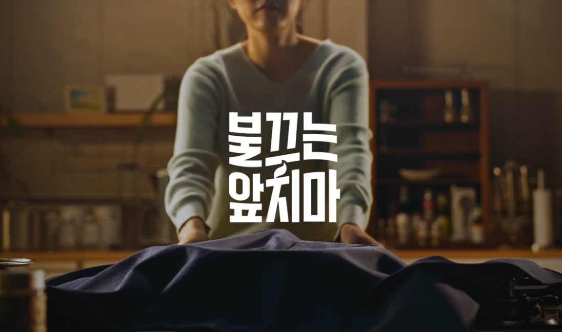 화면 캡처 2026-04-13 004237.png