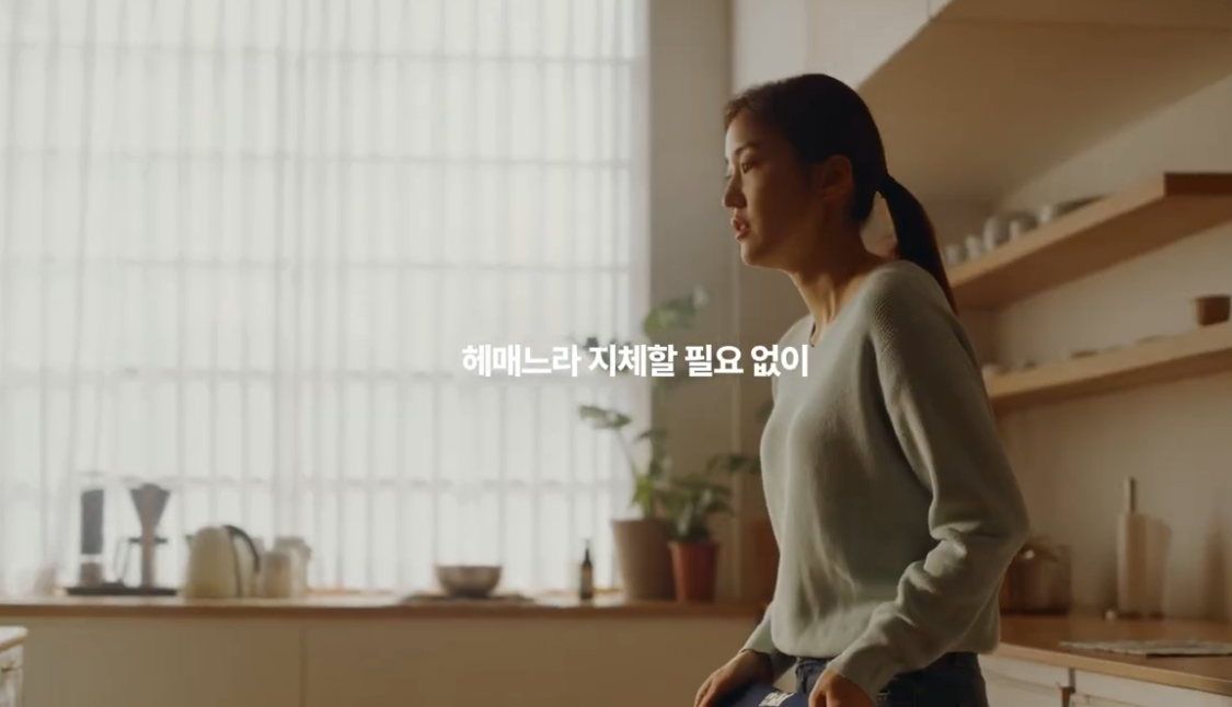 화면 캡처 2026-04-13 004155.png