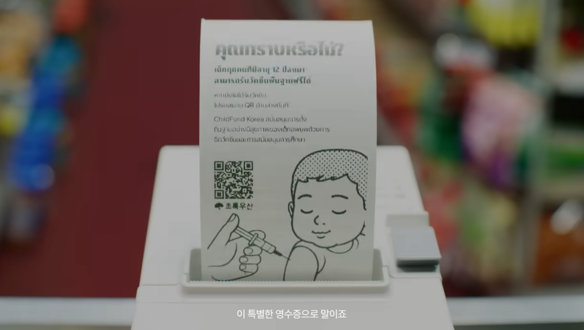 화면 캡처 2026-04-13 003706.png