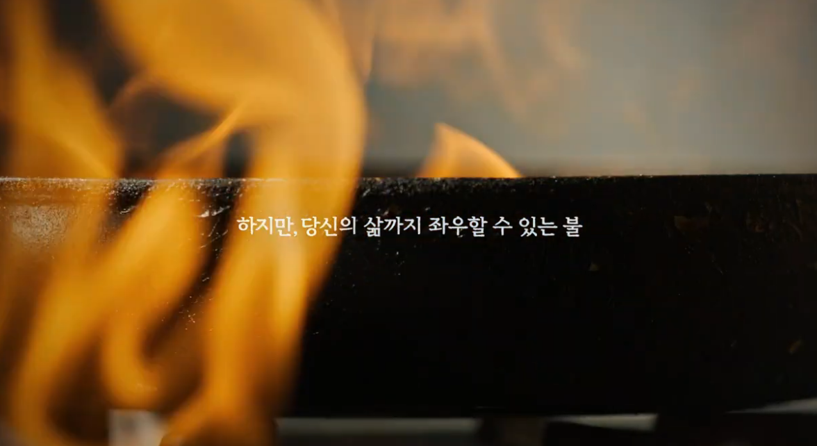 화면 캡처 2026-04-13 004053.png