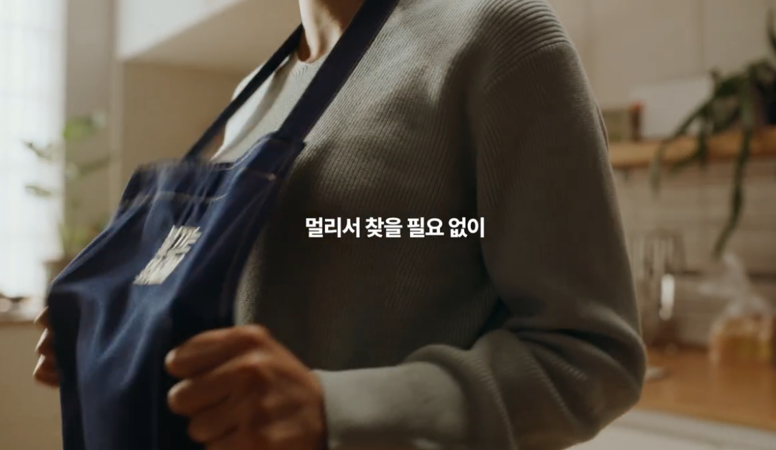 화면 캡처 2026-04-13 004122.png