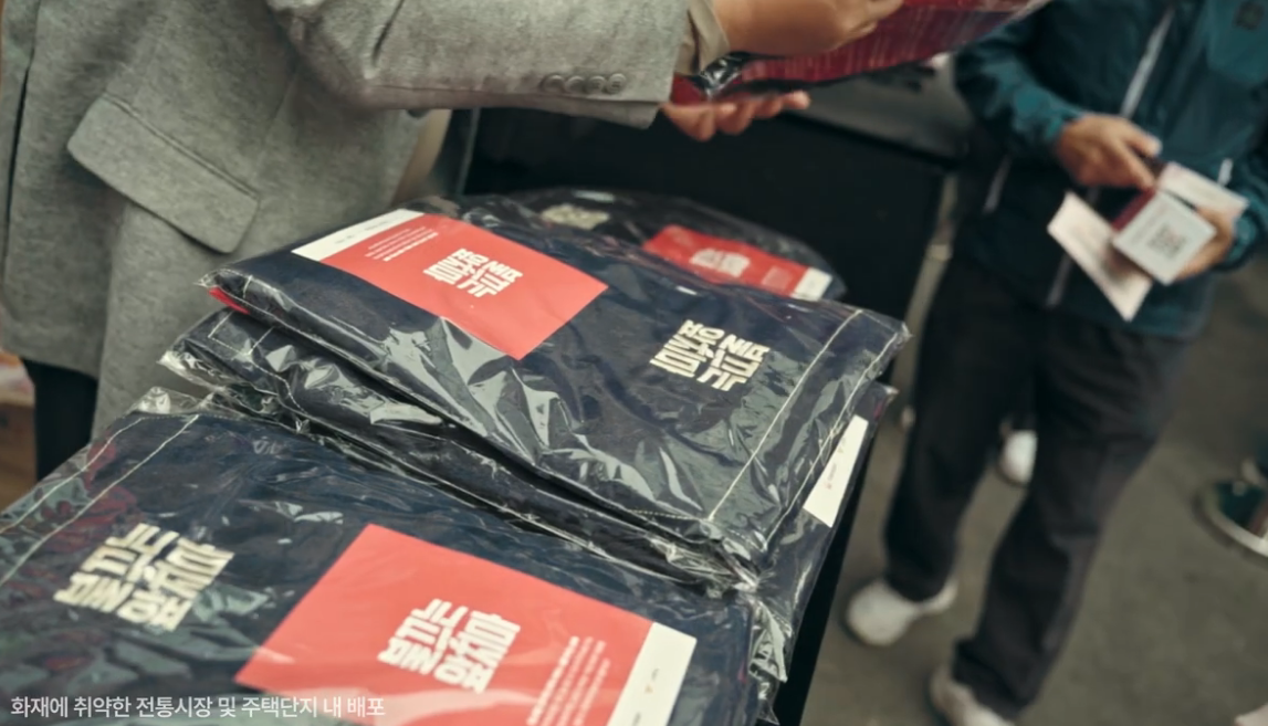 화면 캡처 2026-04-13 004403.png