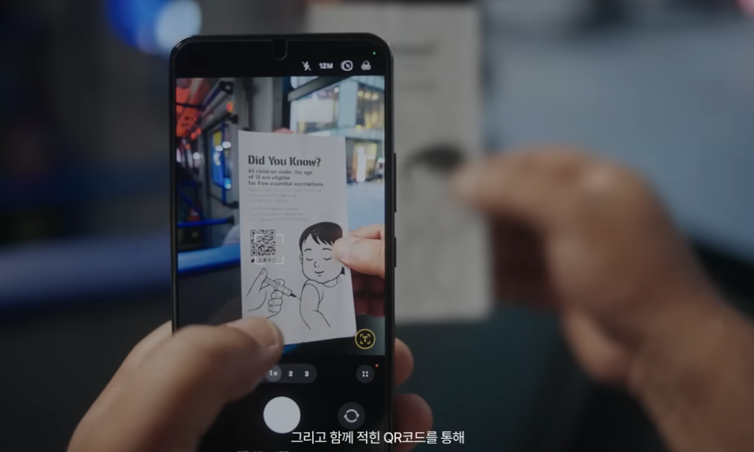 화면 캡처 2026-04-13 003718.png