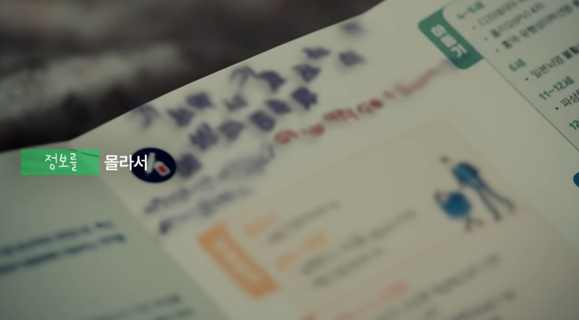 화면 캡처 2026-04-13 003555.png