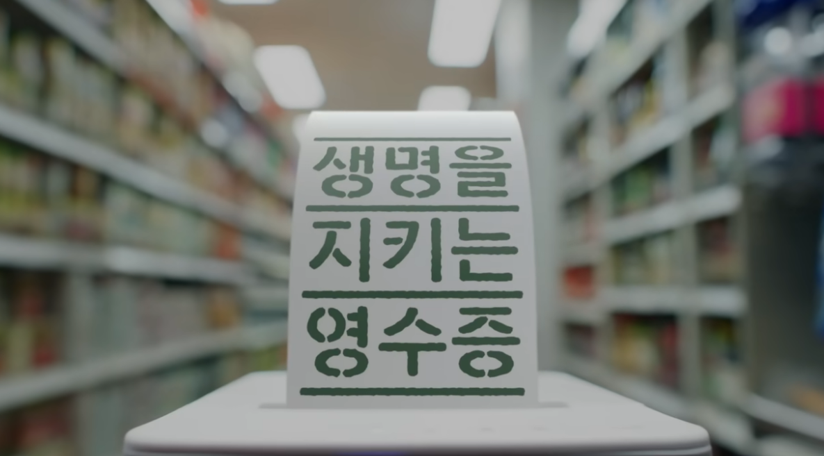 화면 캡처 2026-04-13 003632.png