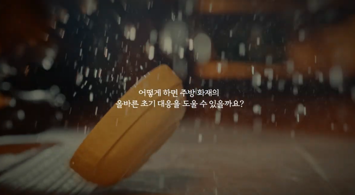 화면 캡처 2026-04-13 004108.png