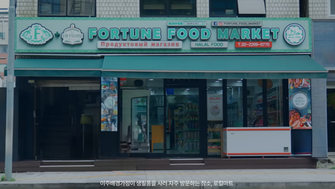 화면 캡처 2026-04-13 003654.png