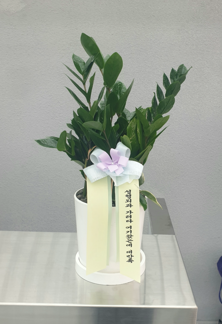 서울 마포구 토정로 12-3 2층 맨즈헤어윈지오.png