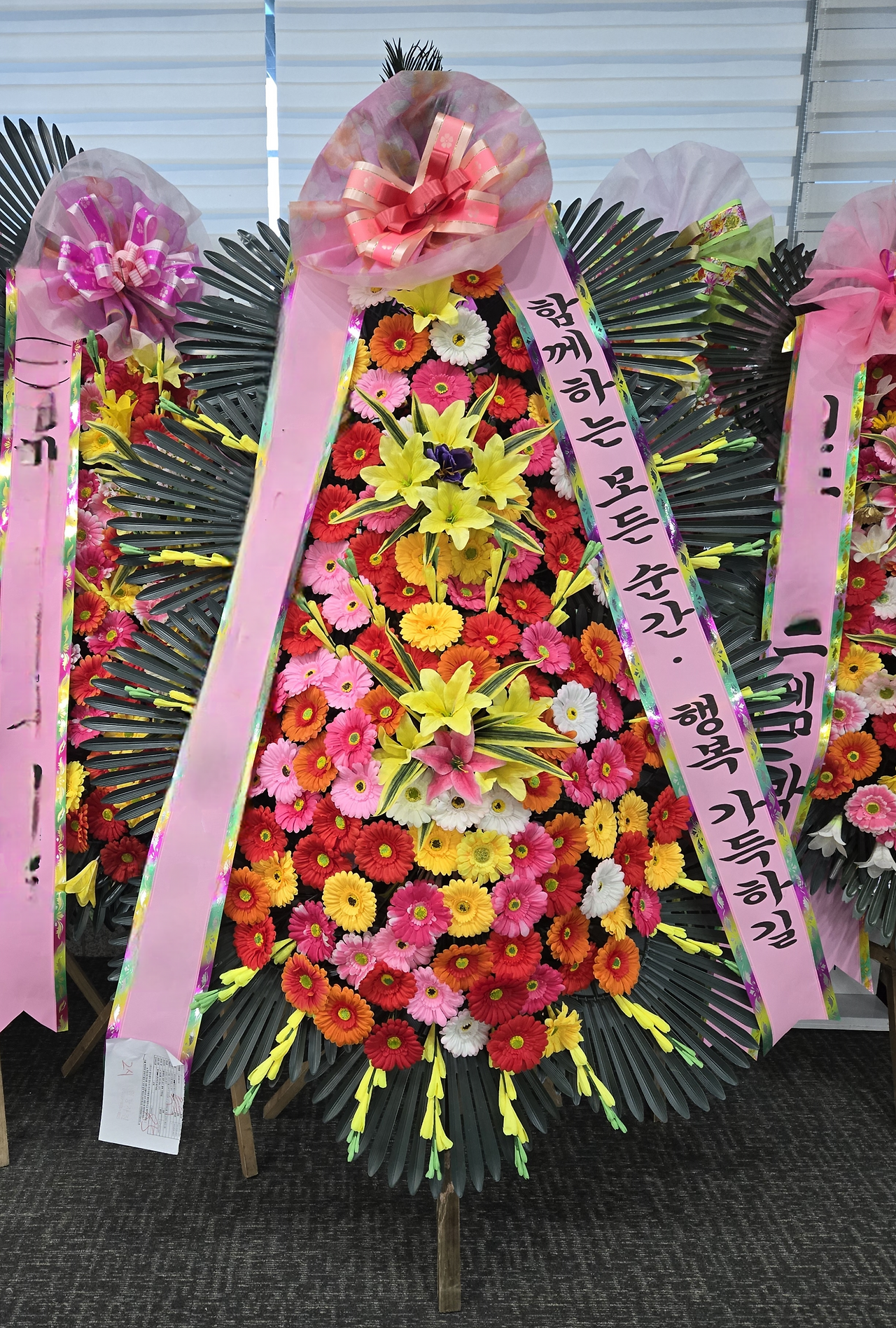 서울 서초구 강남대로 27 aT포레웨딩홀 양재 aT센터 웨딩 5층.png