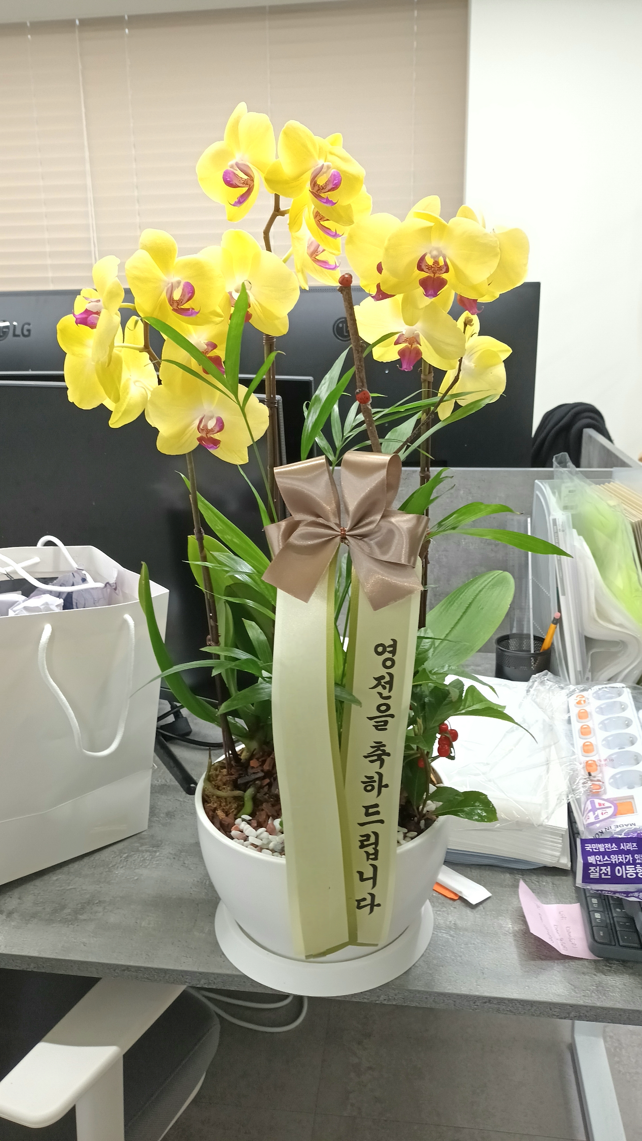 서울 강남구 논현로 612 한국대체투자자산운용(3층), 부동산인프라1본부.png