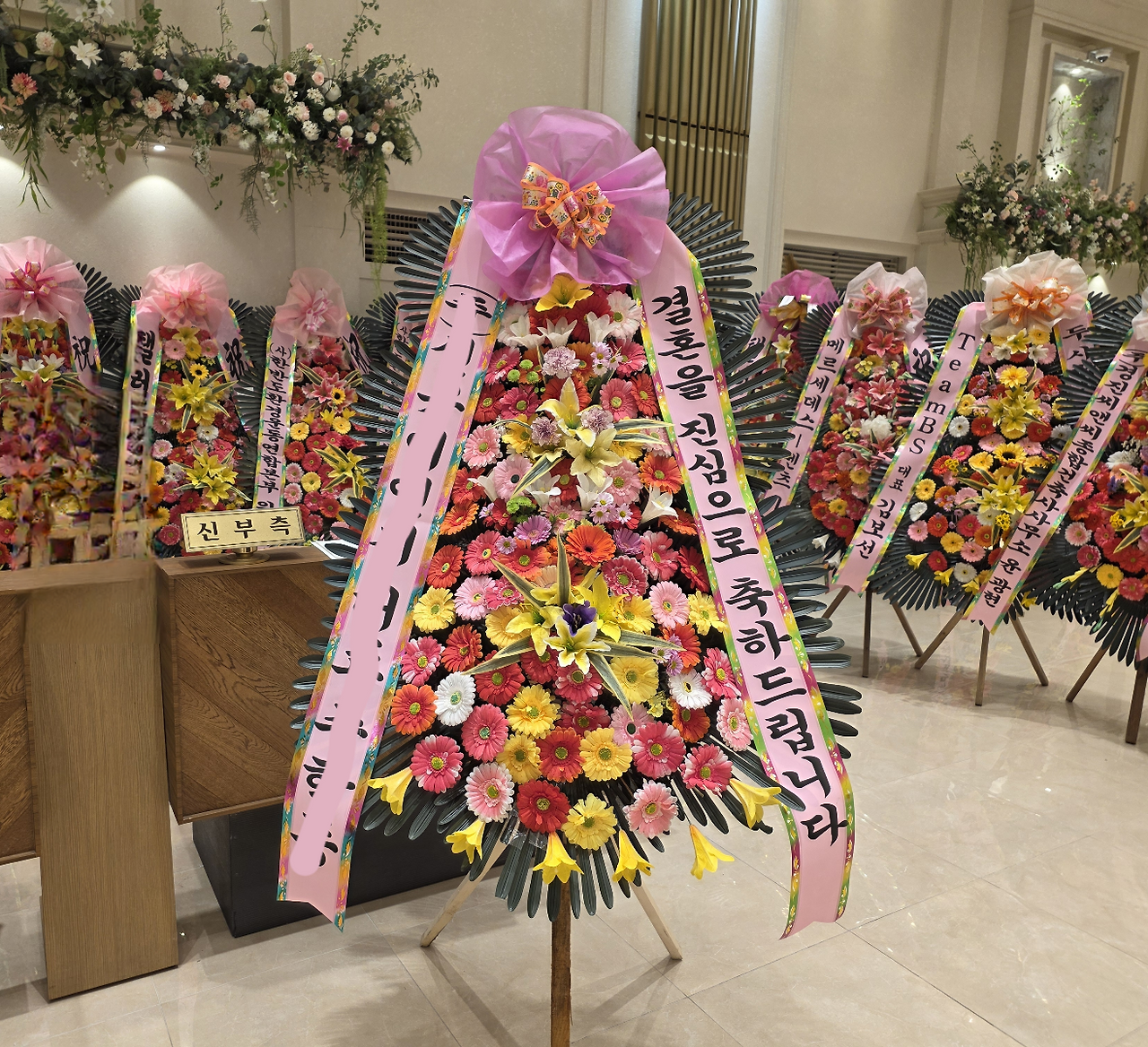 경기 부천시 원미구 길주로 105 라비에벨웨딩 오페라홀.png