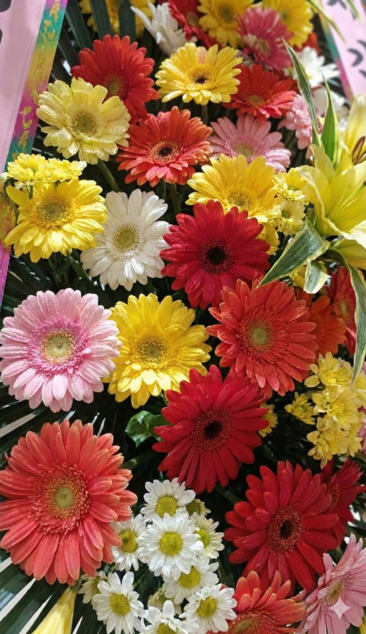 기버 이용후기 결혼식 화환.png