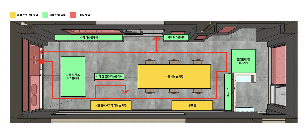 스크린샷 2026-03-29 오후 10.16.47.png