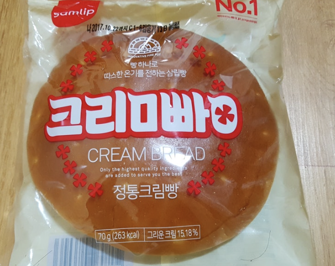 Screenshot 2026-03-04 at 11.50.41 AM.png