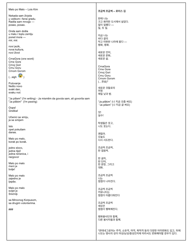 Screenshot 2026-03-11 at 3.01.11 PM.png