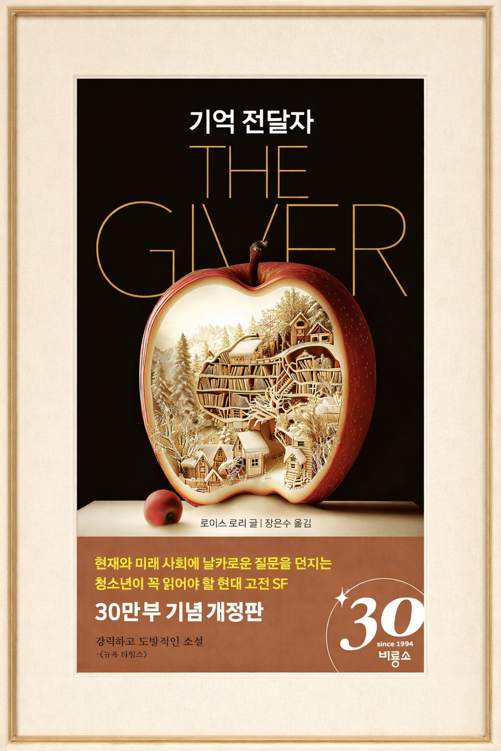 ChatGPT Image 2026년 3월 17일 오전 10_20_47.png