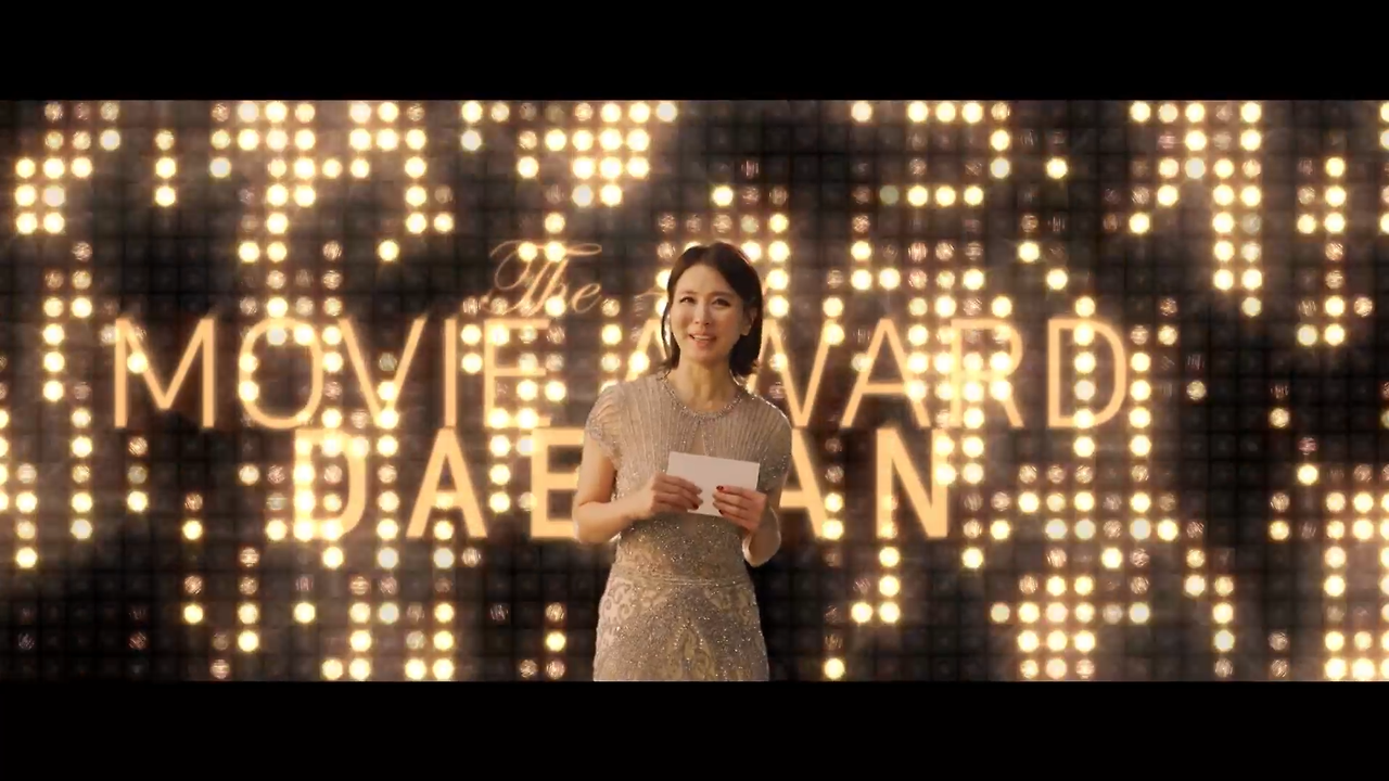 [한국영화] 구라, 베토벤 Fake, Beethoven.2021.1080p.FHDRip.H264.AAC-NonDRM[비번1].mp4_000073323.png