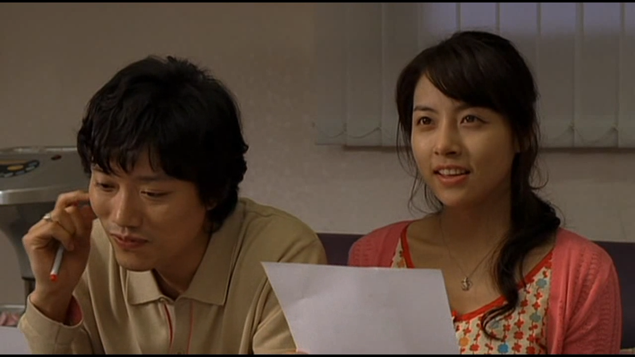 [나의친구 그의아내] (2008) 박희순, 홍소희 주연 ▶ [한국][영화].mp4_000212208.png