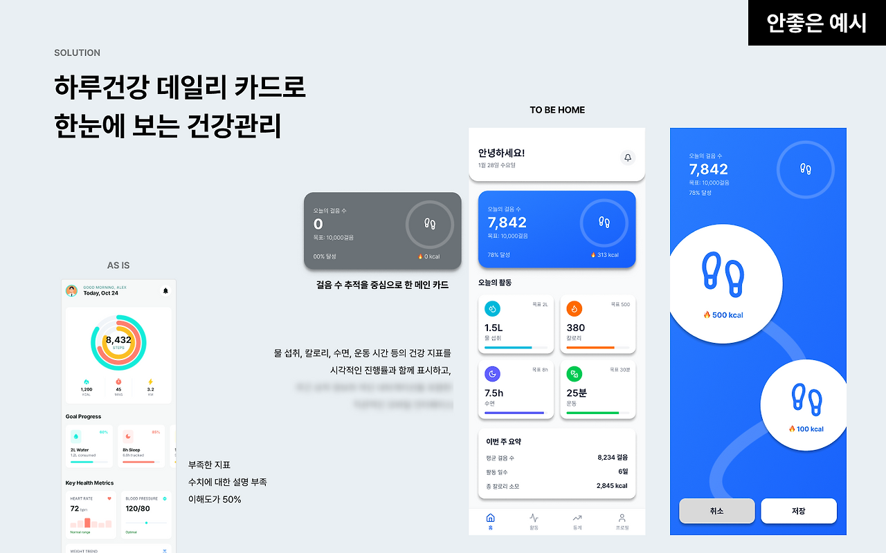 Frame 2147206483.png