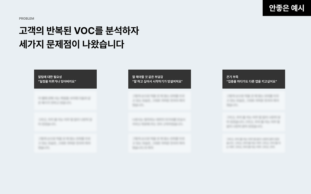 Frame 2147206485.png